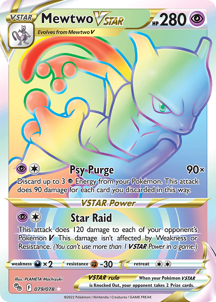 Mewtwo VSTAR (Pokémon GO, Rainbow)